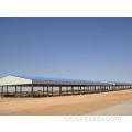 Prefabricated Steel Building